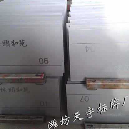 產(chǎn)品展示