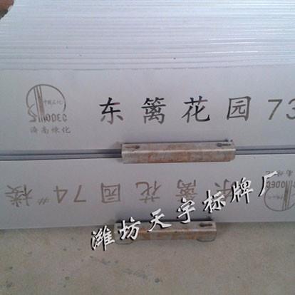 產(chǎn)品展示